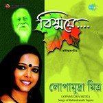 Bishsaye Lopamudra Mitra songs mp3