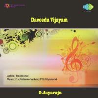 Daveedu Vijayam songs mp3