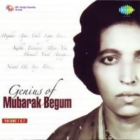 Itne Qareeb Aake Bhi Kya Jane Mubarak Begum,Talat Mahmood Song Download Mp3
