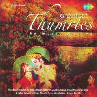 Raga Thumri Naheen Pare Maiko Chaina Ustad Nazakat Ali Khan,Ustad Salamat Ali Khan Song Download Mp3