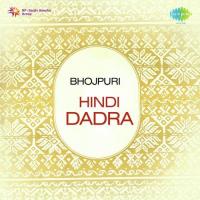 Hindi Dadra songs mp3