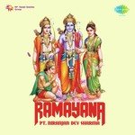 Hindi Ramayana songs mp3