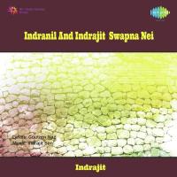 Indranil And Indrajit Swapna Nei songs mp3