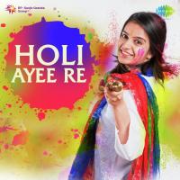 Dil Mein Holi Jal Rahi Hai (From "Zakhmee") Kishore Kumar Song Download Mp3