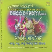 Ae Dil Muki De Ishara Ashit Desai Song Download Mp3