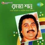 Kumar Sanu Ek Kanyake Dekhe songs mp3