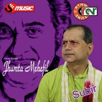 Jaha Teri Ye Nazar Subir Mukherjee Song Download Mp3