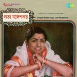 Chanchal Moyuri E Raat Lata Mangeshkar Song Download Mp3