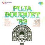 Puja Bouquet 1982 songs mp3