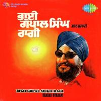 Punjabi Shabad songs mp3