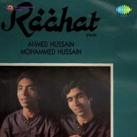 Achha Yeh Mohabbat Ka Asar Dekh Raha Hoon Ahmed Hussain,Mohammed Hussain Song Download Mp3