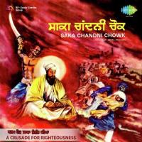 Saka Chandni Chowk songs mp3