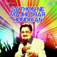 Sathon Ne Majhi Char Hundiyan Kuldeep Manak Song Download Mp3