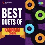 Best Duets Of Kannada Cinema songs mp3