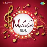 Naa Paata Nee Nota (From "Mooga Manasulu") Ghantasala,P. Susheela Song Download Mp3