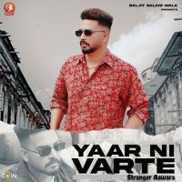 Yaar Ni Varte Stranger Aawara Song Download Mp3