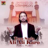 Tum Sada Ali Ali Karo Farhan Haider Song Download Mp3