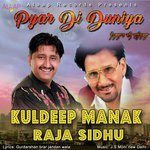 Sohna Lutt KeLai Gyia Kuldeep Manak Song Download Mp3