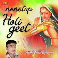 Nonstop Holi Geet Sandeep Jain Song Download Mp3