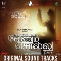Unakkenna Venum Sollu (Original Sound Track) songs mp3