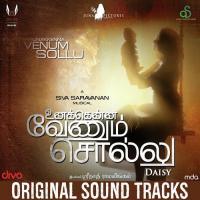 Siva-Pooja (Theme) Siva Saravanan Song Download Mp3