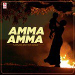 Ammanannu Kaanada (From "Patela") Rajesh Krishnan Song Download Mp3
