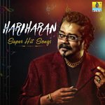 Nannane Kele Nanna Pranave (From "Ekangi") Hariharan Song Download Mp3