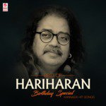 Dhaare Jaladhaare (From "Lokave Helidha Maathidhu") Hariharan,Anuradha Sriram Song Download Mp3