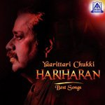 Akashakke Chappara Haaki (From "Gowramma") Hariharan Song Download Mp3
