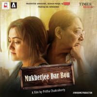 Khachar Pakhi Nikhita Gandhi Song Download Mp3