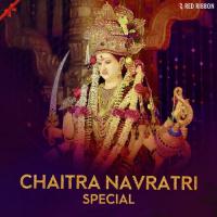 Chaitra Navratri Special songs mp3