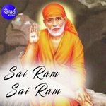 Sai Ram Sai Ram Bishnu Mohan Kabi Song Download Mp3
