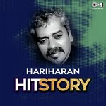 Khili Chandni Humein Keh Rahi - Male (From "Priyanka") Hariharan Song Download Mp3