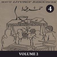 Wave Liturgy Resources 4, Vol. 2 songs mp3