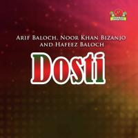Parchi Nazanein Arif Baloch Song Download Mp3
