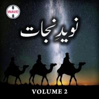 Naveed E Nijat, Vol. 2 songs mp3