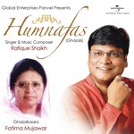 Humnafas songs mp3