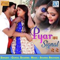 Pyar Ka Signal De De Gokul Sharma Song Download Mp3