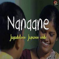 Jagadoloo Japavoo Onde Amma Mahanth Neel,Jyoti Prakash,Priyanka Reddy Song Download Mp3