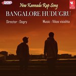 Bangalore Hudugru Vikas Visishta,Kannada Kandha Muttu Raj Song Download Mp3