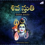 Lingashtakam Maharajapuram Ramu Song Download Mp3
