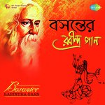 Basante Ki Shudhu Kebal Arghya Sen Song Download Mp3