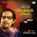 O Amar Chandramallika Manabendra Mukherjee Song Download Mp3
