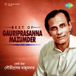 Ami Je Jalsaghare (From "Antony Firingee") Manna Dey Song Download Mp3