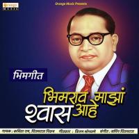 Bhimrao Maza Shwas Ahe Vijayraj Nikam,Kavita Raam Song Download Mp3