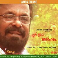 En Bhavanam Manoharam Benjamin Mathew Song Download Mp3