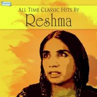 Teri Judai Reshma Song Download Mp3