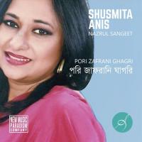 Pori Zafrani Ghagri Shusmita Anis Song Download Mp3