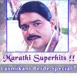 Marathi Superhits -Laxmikant Berde Special ! songs mp3