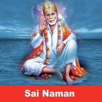 Sri Sai Mantra Suresh Wadkar Song Download Mp3